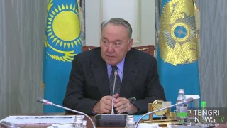 Министр образования отчитался перед Назарбаевым