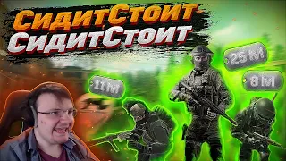 Не дали допить ПЕПСИ и пожалели. Всем п....а!!!  EFT | Dunduk