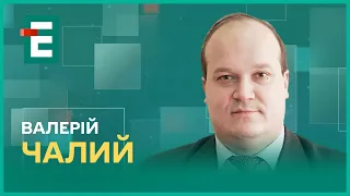 500 нових санкцій проти Росії. Сепаратисти тягнуть Придністров’я у РФ? ОДКБ без Вірменії  І Чалий