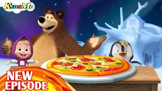 Masha and the Bear 2023 🍕 Pizza For Penguin 🐧 Cartoon For Kids #38