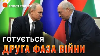 😨Генерали зблідли: готуються превентивні удари по збройним силам росії? // Латушко