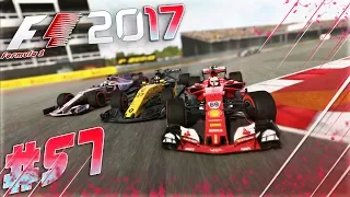 F1 2017 КАРЬЕРА #57 - НУ ДАВАЙ, ОСТИН, УДИВЛЯЙ