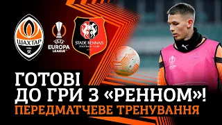 Готові до Ліги Європи! Тренування Шахтаря перед грою з Ренном у Варшаві