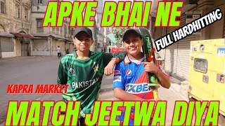 Match mai apke bhai ne bhot dinou baad batting ki | today cricket match | cricket vlog  #cricket