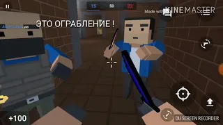 Новые смешные моменты в Block Strike 2018