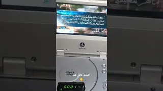 اصنع جهاز ضبط الاشاره سات فندر بنفسك من DVD