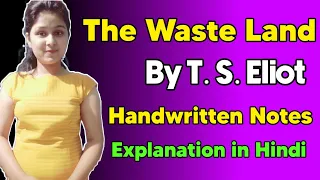 The Waste Land by Ts Eliot Summary in Hindi | The Wasteland | The Waste Land Summary in Hindi