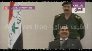 صدام حسين يلتقي كبار القادة العسكريين بغداد العراق 6 مارس 2003.