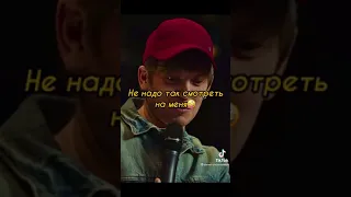 ЩЕРБАКОВ И ЮЛЯ😅