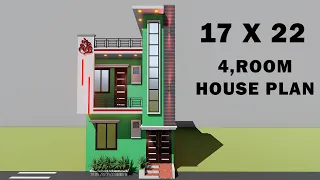 छोटे से प्लोट में चार कमरे का मकान,3D 17*22 house plan,17x22 ghar ka naksha,17 by 22 makan ka design