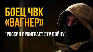 ЗА БАХМУТ ПРИГОЖИН ОБЕЩАЛ НАС «ОБНУЛИТЬ»/ВАГНЕР СКРЫЛ ЛИЦО, ЧТОБЫ РАССКАЗАТЬ ПРАВДУ.@Raminaeshakzai