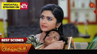 Sevvanthi - Promo | 26 April 2024  | Tamil Serial | Sun TV