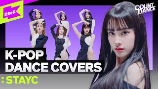 [4K] 2020년 K-POP 띵곡 커버한 STAYC(스테이씨) | BLACKPINK BTS SKZ NCT | Cover Dance Medley | COUNTDANCE|카운트댄스