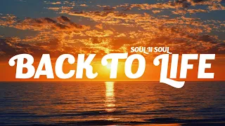 Soul II Soul - Back To Life (Lyrics)