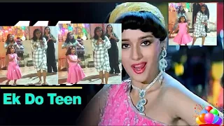 Ek Do Teen, Bollywood Song