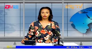 Midday News in Tigrinya for July 15, 2021 - ERi-TV, Eritrea