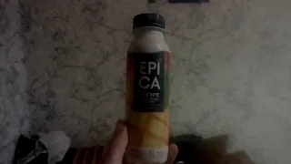 Йогурт epica