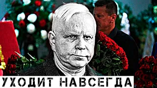 Это конец: Умирающий Борис Моисеев покидает нас