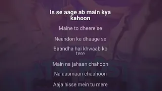 Main Rang Sharbaton Ka | Karaoke