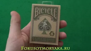 Обзор колоды Bicycle Eco Edition - Купить Карты для Фокусов и Покера - Фокусы с Картами от Моряка