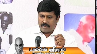 Special Pattimandram | K.Kamarajar | Tamil Nadu  | The state's growth | 2 OCT 2013