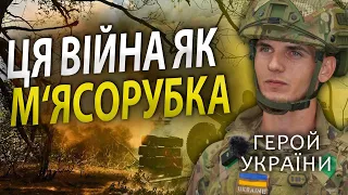🔥«ТИ ЗАРАЗ ОХ@&ЄШ»: Герой України, Олег Олива | Хто з Мірошниченко?