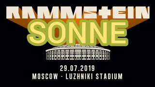 Rammstein - Sonne live in Moscow luzhniki 2019