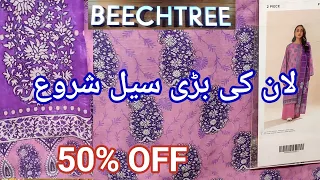 Beechtree sale Today 50% off unstitched Suit Rs 1690 only