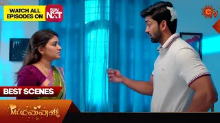 Mr.Manaivi - Best Scenes | 11 Jan 2024 | Tamil Serial | Sun TV