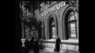 Харьков. 1953год. Новый магазин
