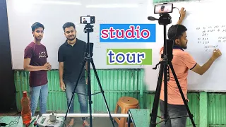 Best studio setup for teaching | studio tour | offline के साथ online teaching | Low budget studio