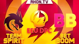 🔴DOTA 2[RU] Team Spirit vs BetBoom [Bo3] DPC CIS Tour 2, Playoff, Upper Bracket, Round 1