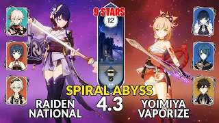 New 4.3 Spiral Abyss│Raiden National & Yoimiya Double Hydro | Floor 12 - 9 Stars | Genshin Impact