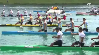 C4 1000m men final ICF Canoe Sprint World Championships Milan 2015