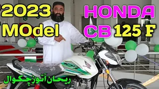 HONDA CB 125 F 2023 MODEL/HONDA 2023 MODEL