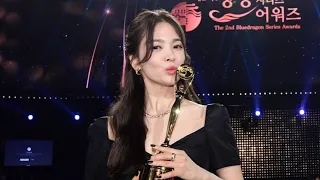 Full pidato (sub indo) #Songhyekyo di Bluedragon series awards 🏆