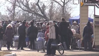 У Станиці Луганській відкрили пункт пропуску