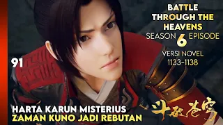 BATTLE THROUGH THE HEAVENS SEASON 6 EPISODE 1 SUB INDO - BARANG KUNO MISTERIUS (NOVEL 1133-38)