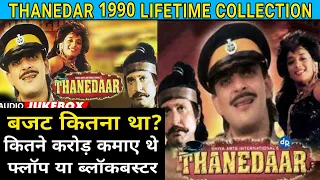 Thanedar Movie 1990,Lifetime Box Office Collection, full movie Box Office Collection, sanjay Dutt