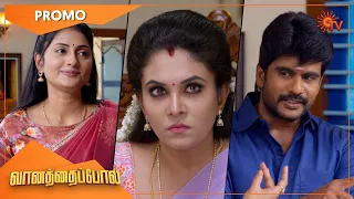 Vanathai Pola - Promo | 28 October 2022 | Sun TV Serial | Tamil Serial