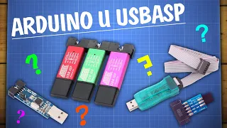 Работа с программатором USBAsp в Arduino IDE