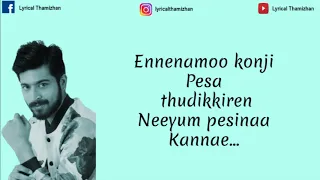 KANNAMMA SONG WHATSAPP STATUS (kannamma una manasil....) | Anirudh #tamil #lyrical video