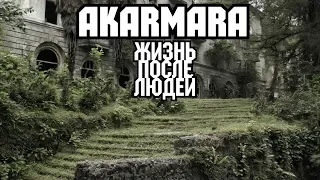 При СССР квартира здесь менялась на Москву один к одному. Акармара. Ткуарчал.