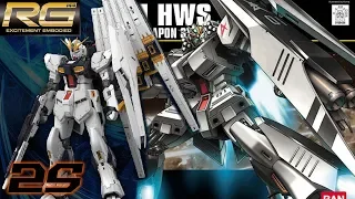 Does the HWS Make the HGUC Nu Gundam BETTER Than the RG?