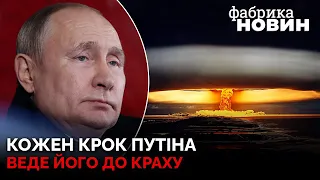 ⚡️ЦЕ КІНЕЦЬ! Генерал Петреус: Путін має думати, як вивести свої війська з України – ВИХОДУ НЕМАЄ