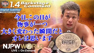 YOSHI-HASHI「今日、この日が、物事が一つ大きく変わった瞬間だと、オレは思います」1.4 #njwk16 Backstage comments: 6th match