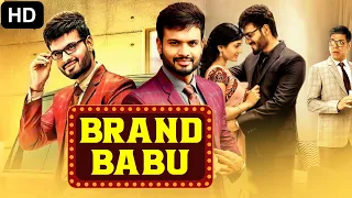 BRAND BABU - Telugu Dubbed Romantic Full Hindi Movie | Sumanth, Murali Sharma, Eesha | South Movie