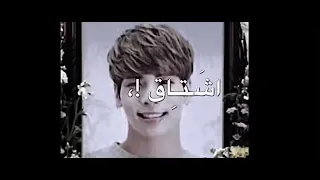 موت جونغهيون من فرقة شايني jonghyun 💔