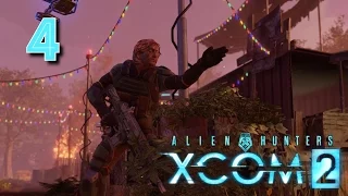 XCOM 2: Alien Hunters • Безликие страшилки • #4