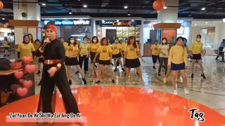 Zui Yuan De Ni Shi Wo Zui Jing Line Dance || Demo By MAG Community ||